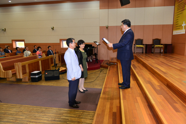 2015년 세계 선교학교 수료