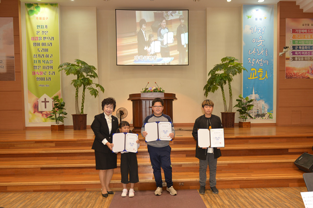 2018년 YWCA 소비자 교육 및 장학금 전달식