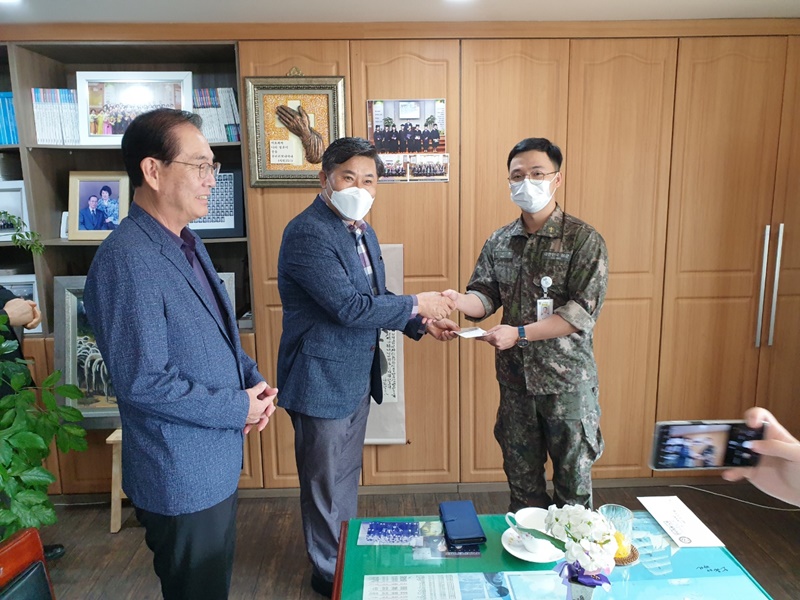 2021년 9/15 해군순항 훈련부대 목회활동비 전달