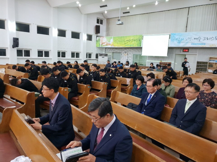 2018년 10/10 해군사관학교 교회 방문