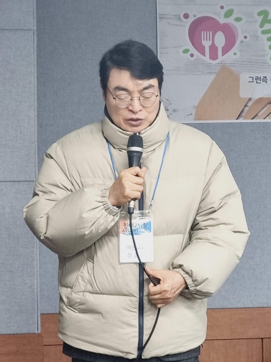 240125 경남노회 진해2시찰 신년인사회