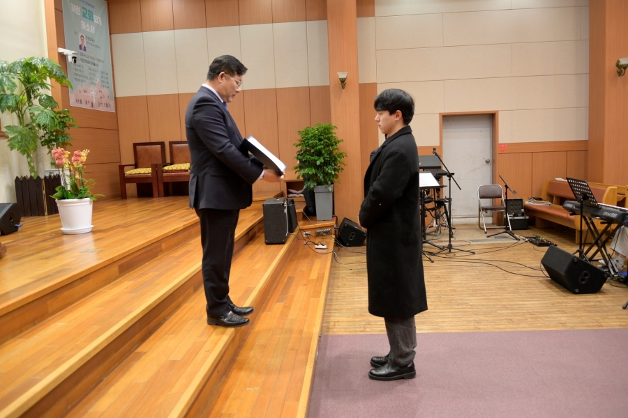 240225 상반기 장학위원회 장학금 전달